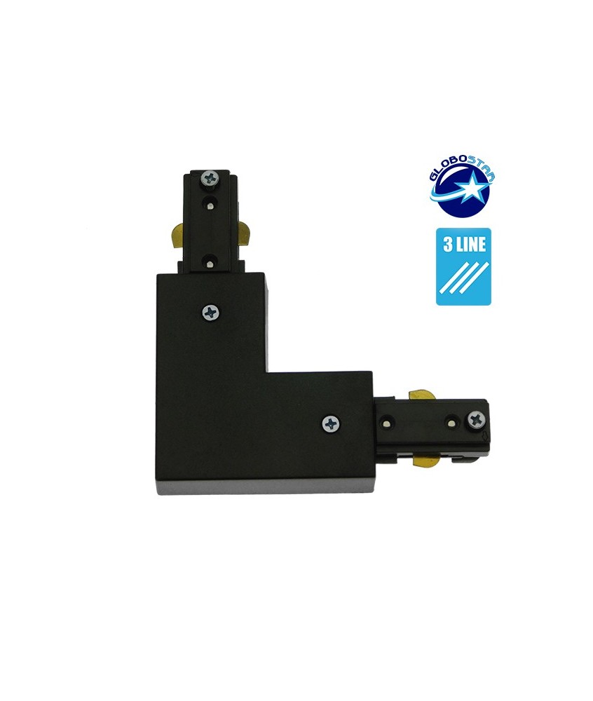 GloboStar S-40048 Διφασικός Connector 3 Καλωδίων Συνδεσμολογίας Ελ (L) για Μαύρη Ράγα Οροφής